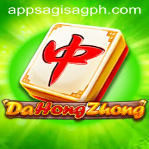 Exploring DaHongZhong: A Deep Dive into the Game's Intricacies